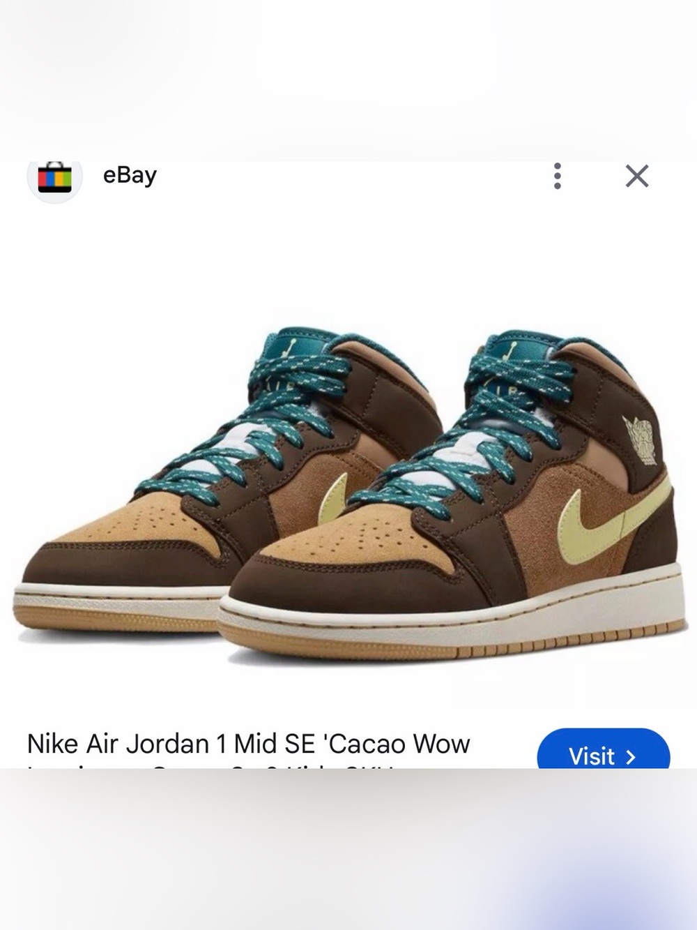 Kids Shoe Interior